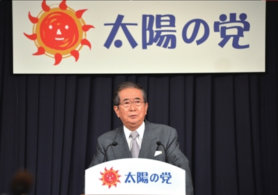 13日，日本東京，石原慎太郎召開新聞發(fā)布會，正式宣布新黨成立。圖/東方IC