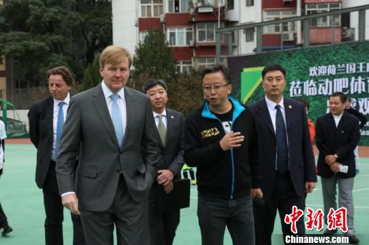 荷蘭王國(guó)國(guó)王威廉-亞歷山大于10月25日至29日對(duì)中國(guó)進(jìn)行國(guó)事訪問(wèn)。