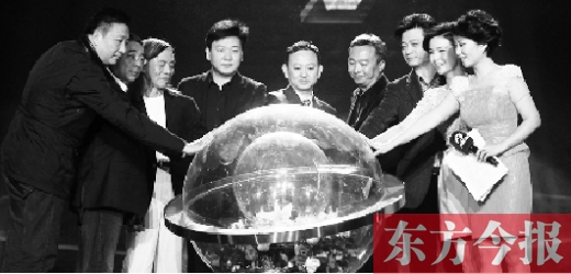 河南衛(wèi)視《成語英雄》昨日在京啟動(dòng) 本月下旬開播 河南衛(wèi)視《成語英雄》昨日在京啟動(dòng) 本月下旬開播