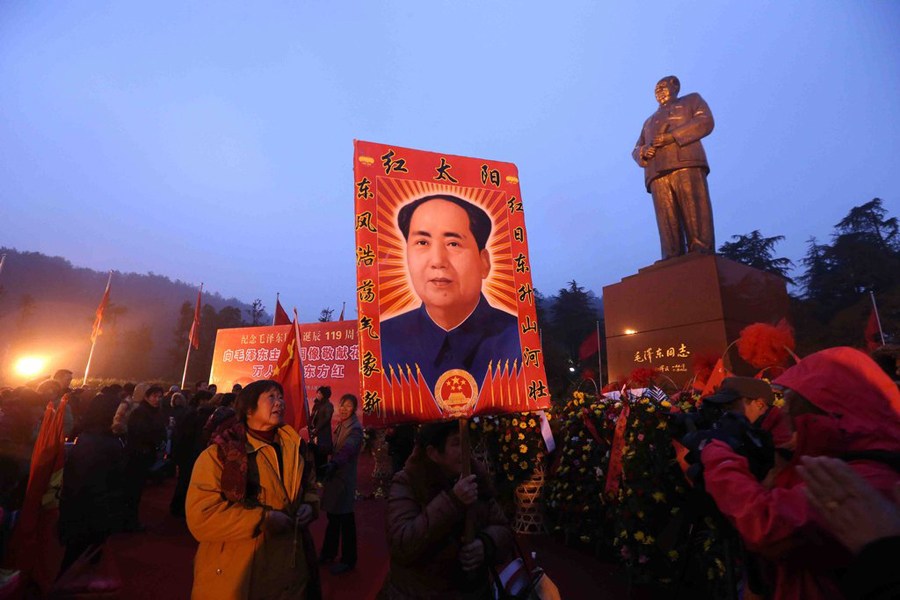 各地舉行毛澤東誕辰119周年紀念活動 各地舉行毛澤東誕辰119周年紀念活動