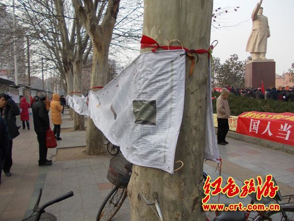 各地舉行毛澤東誕辰119周年紀念活動 各地舉行毛澤東誕辰119周年紀念活動