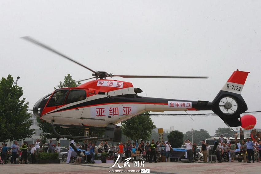 河南開封首家飛機(jī)4S店正式營(yíng)業(yè)