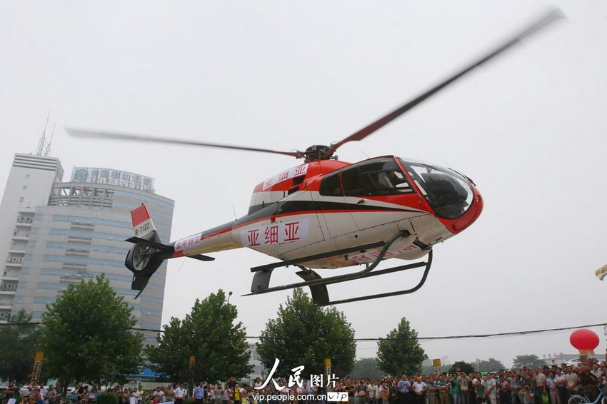 河南開封首家飛機(jī)4S店正式營(yíng)業(yè)