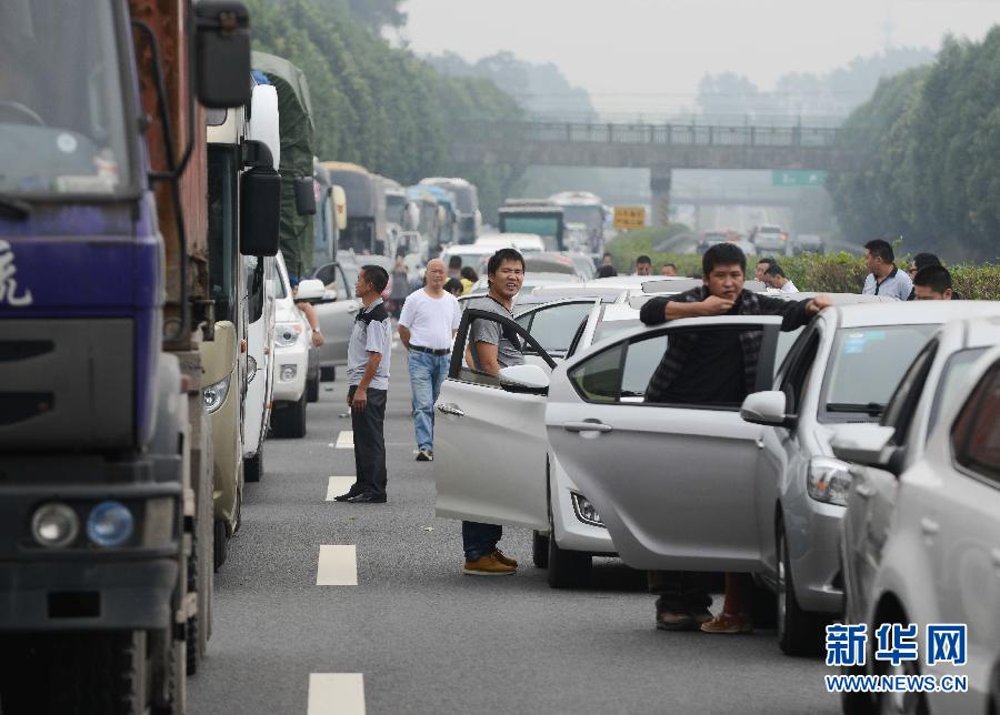 "十一"黃金周回顧 "十一"黃金周回顧