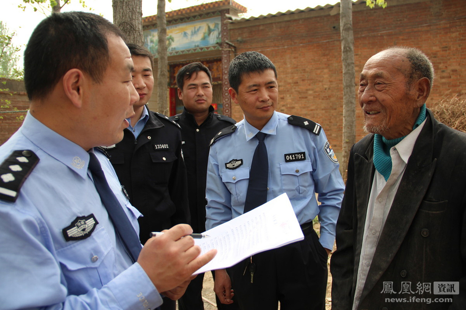 九旬老翁盜竊10萬(wàn)元受審 九旬老翁盜竊10萬(wàn)元受審