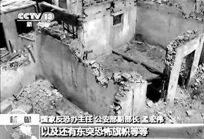 2013年4月23日，新疆巴楚發(fā)生暴力恐怖案件，共造成民警等15死3傷。