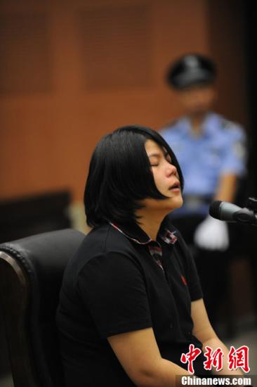 餓死女童案一審判決 餓死女童案一審判決