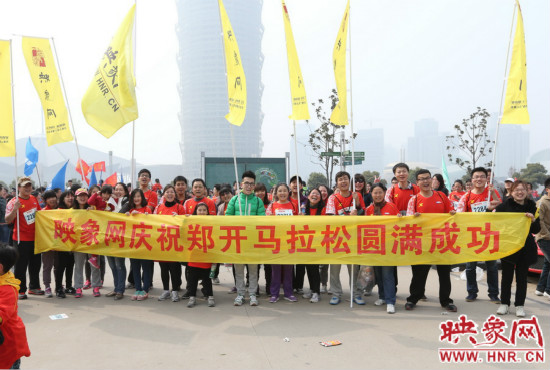 2014鄭開馬拉松報名啟動 明年將增設10公里健身跑 2014鄭開馬拉松報名啟動 明年將增設10公里健身跑