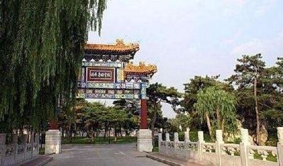 釣魚(yú)臺(tái)國(guó)賓館大門(mén) 釣魚(yú)臺(tái)國(guó)賓館大門(mén)