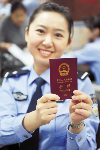 出境游護照丟失該怎么辦？錦囊妙計助你渡難關