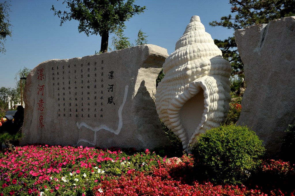 綠博園“問(wèn)花節(jié)”下月啟幕