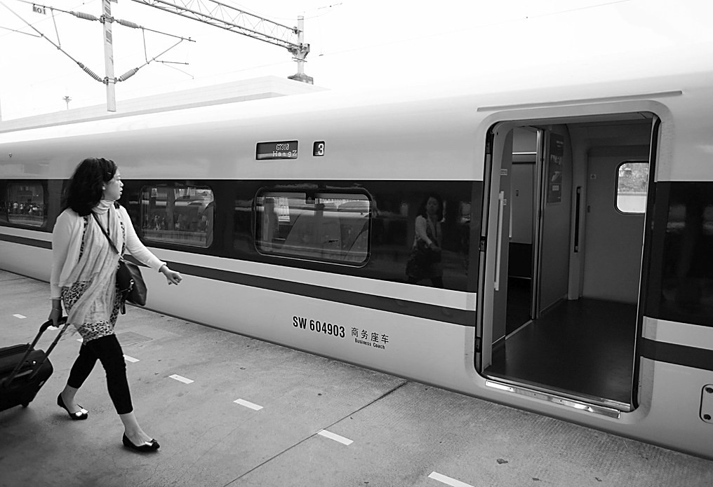 高鐵票終于又降價了！