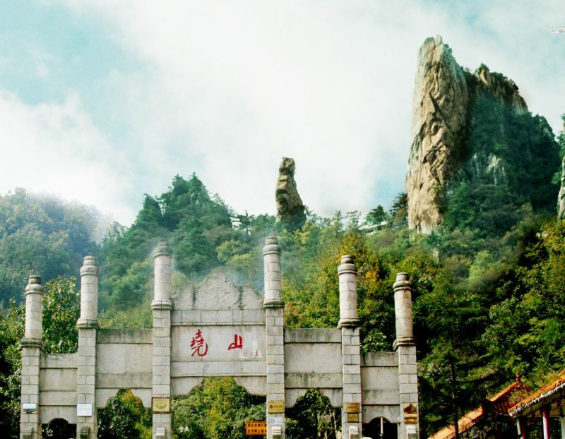 端午節(jié)來堯山,端午禮品送送送! 端午節(jié)來堯山,端午禮品送送送!