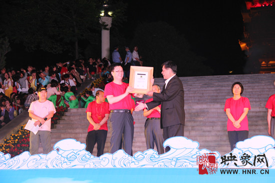 全國驢友齊匯聚,創(chuàng)三門峽第二屆萬人帳篷節(jié)新紀錄 全國驢友齊匯聚,創(chuàng)三門峽第二屆萬人帳篷節(jié)新紀錄