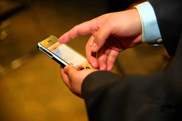 善用四招可防“天價(jià)漫游費(fèi)” 善用四招可防“天價(jià)漫游費(fèi)”