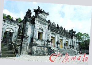 順化皇城。