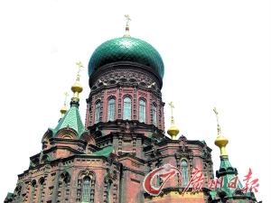 　　到哈爾濱感受異域風(fēng)情。