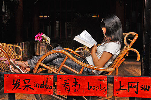 發(fā)呆,看書(shū),上網(wǎng)…… 發(fā)呆,看書(shū),上網(wǎng)……