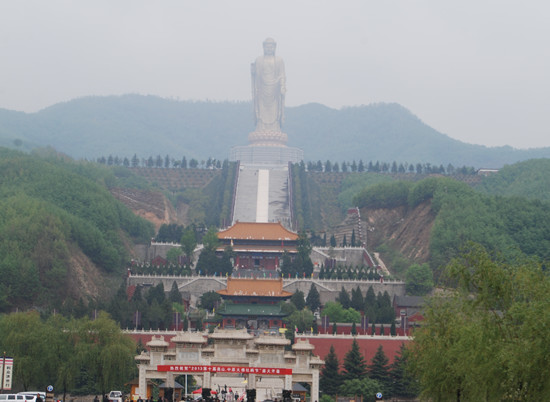 堯山景區(qū) 堯山景區(qū)