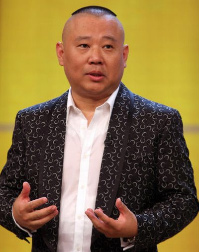 郭德綱BTV十年恩仇錄，打油詩VS油炸綱