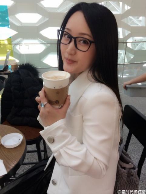 楊鈺瑩微博截圖 楊鈺瑩微博截圖