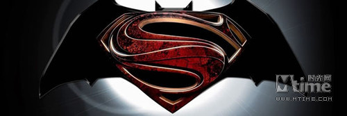 "超人VS蝙蝠俠"或定對戰(zhàn)版片名 "超人VS蝙蝠俠"或定對戰(zhàn)版片名
