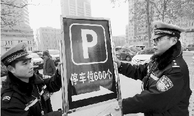 鄭大一附醫(yī)院新增600個停車位 鄭大一附醫(yī)院新增600個停車位