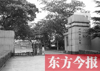 焦作每年投入1100余萬(wàn) 今后讀高中將免費(fèi) 焦作每年投入1100余萬(wàn) 今后讀高中將免費(fèi)