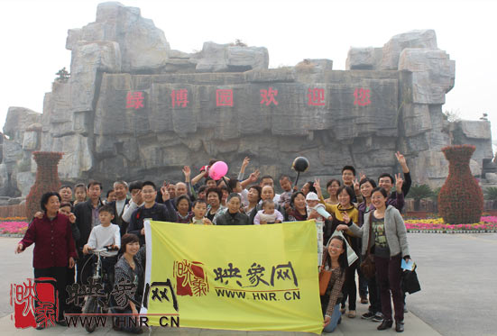 “溫馨九九重陽節(jié) 陪著父母去游園”活動圓滿舉行 “溫馨九九重陽節(jié) 陪著父母去游園”活動圓滿舉行