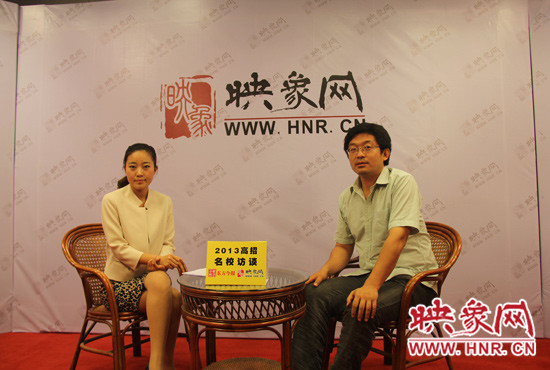 　6月23日，清華大學(xué)河南招生組組長謝旭東做客映象網(wǎng)“2013高招名校訪談”節(jié)目