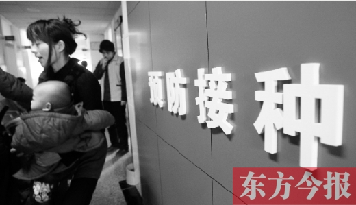 河南疫苗目前供應(yīng)充足 河南疫苗目前供應(yīng)充足
