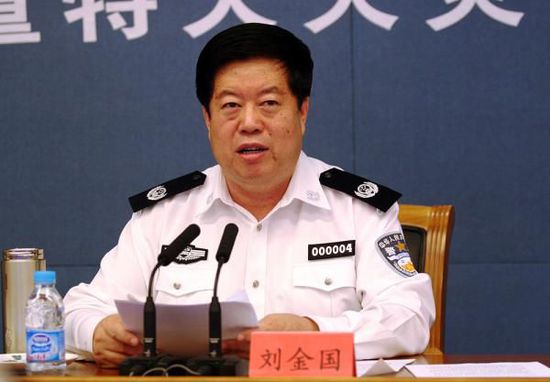 劉金國(guó)任中紀(jì)委副書(shū)記 曾當(dāng)選 劉金國(guó)任中紀(jì)委副書(shū)記 曾當(dāng)選