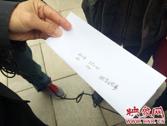 經(jīng)過初步測量，河南省人民會堂主樓的違法廣告牌面積為910平米。