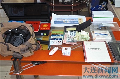 圖為作案工具。