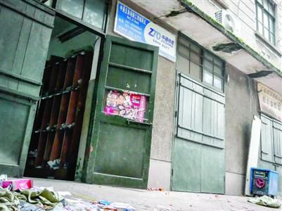 中通快遞五角場新江灣城網(wǎng)點 中通快遞五角場新江灣城網(wǎng)點