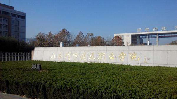 19歲女生宿舍產(chǎn)子身亡 被發(fā)現(xiàn)時(shí)趴陽臺(tái)上