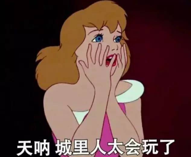 刷票神器or網(wǎng)絡(luò)黃牛？你搶不到火車票可能因為它