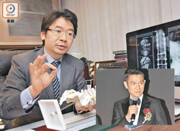 醫(yī)生談盆骨撕裂:若2節(jié)裂開情節(jié)會比較嚴(yán)重 醫(yī)生談盆骨撕裂:若2節(jié)裂開情節(jié)會比較嚴(yán)重