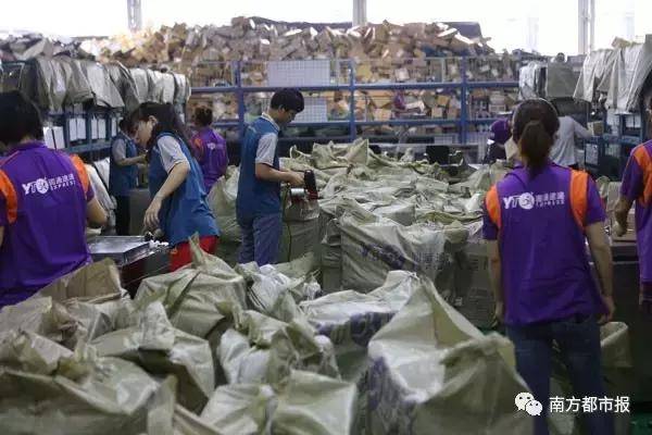 春節(jié)收發(fā)快遞時(shí)間表來(lái)了 收好不謝?。? width=