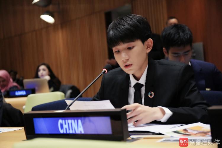 TFBOYS王源是如何走上聯(lián)合國(guó)總部講臺(tái)的？