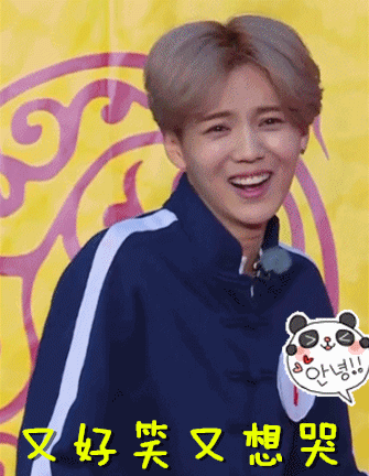 鹿晗黃子韜互動!黃子韜表白:我愛你! 鹿晗黃子韜互動!黃子韜表白:我愛你!