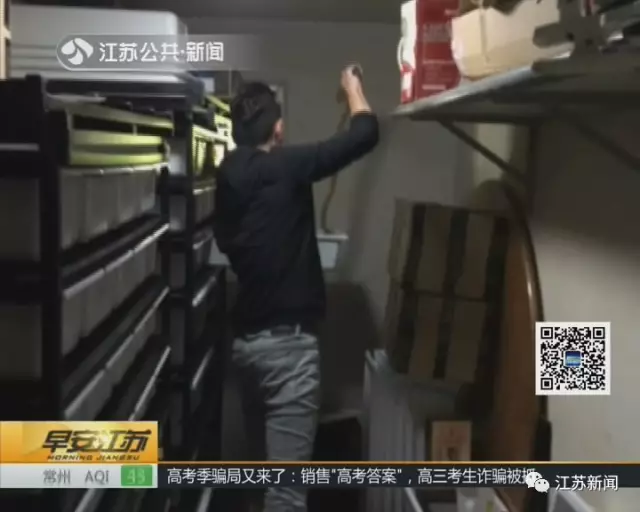 南京一小區(qū)內28條蟒蛇盤踞 養(yǎng)它們的竟是90后小伙