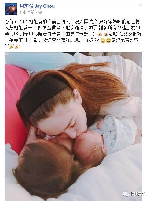 昆凌二胎產(chǎn)子！上半年誕生這么多星二代！