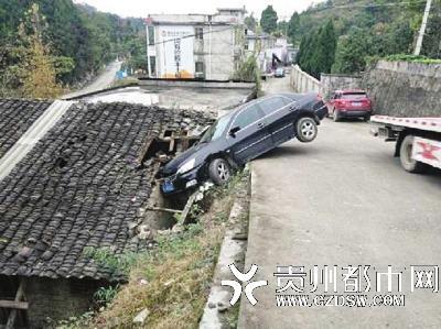 肇事現(xiàn)場。