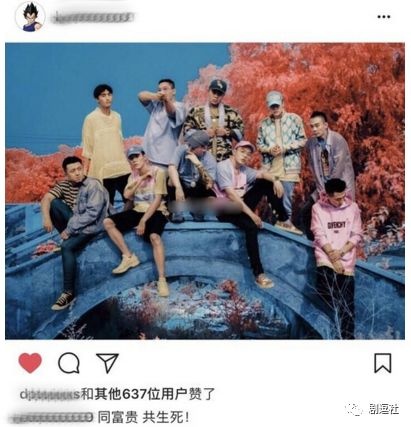 PGone又教給我們一個新詞：虐粉。