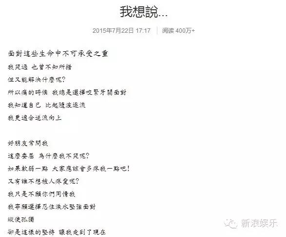 都撕8年了...居然還沒(méi)有結(jié)束？？？