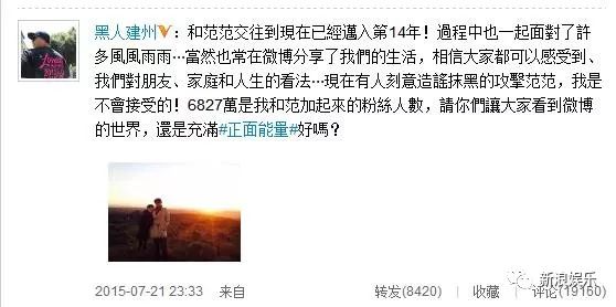 都撕8年了...居然還沒(méi)有結(jié)束？？？