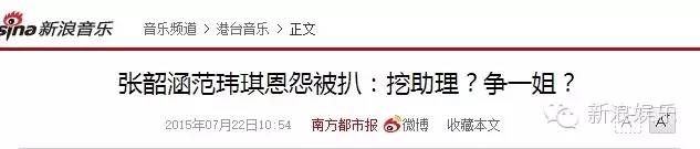 都撕8年了...居然還沒(méi)有結(jié)束？？？