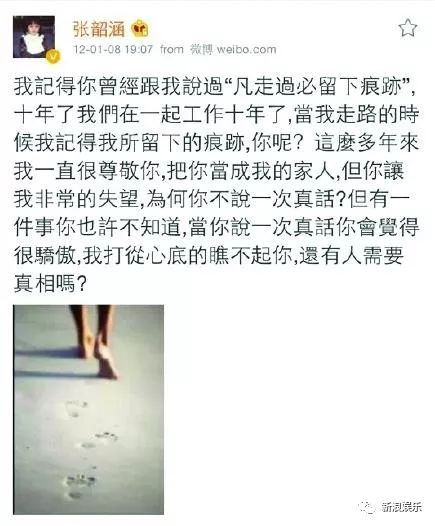 都撕8年了...居然還沒(méi)有結(jié)束？？？