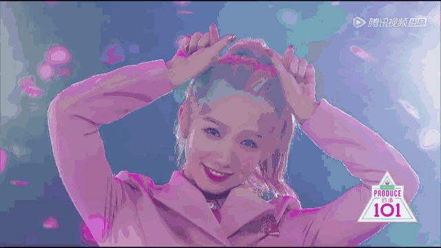 《創(chuàng)造101》主題曲公布，這個被吐槽油膩的c位是什么來頭？